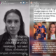 Polêmica no Mundo das Celebridades: Virginia Fonseca e Luana Piovani Trocam Acusações Após Alerta Sobre Jogos Online