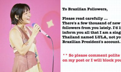 Cantora Tailandesa ‘Lula’ Viraliza no Brasil e Pede Respeito aos Seguidores