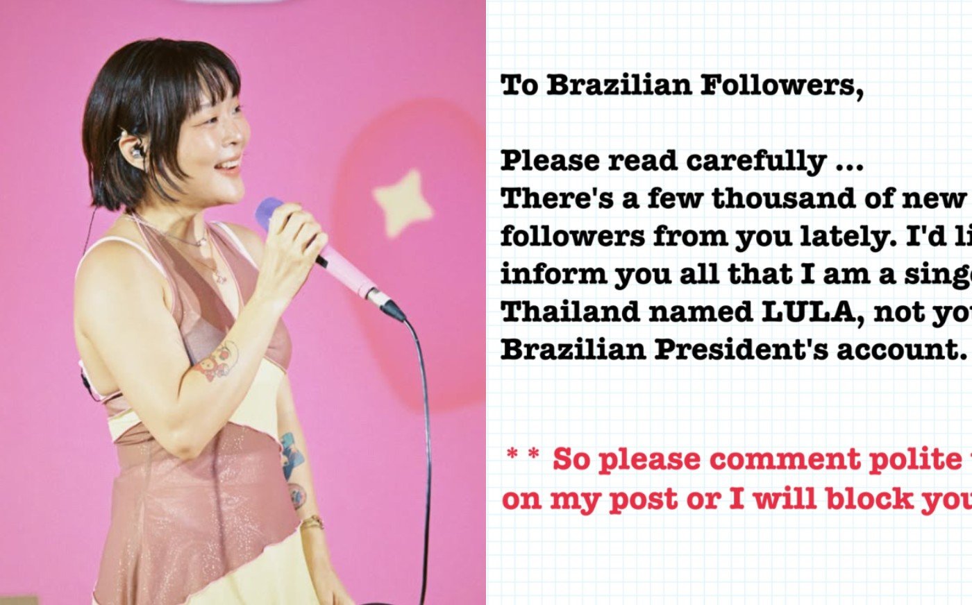Cantora Tailandesa ‘Lula’ Viraliza no Brasil e Pede Respeito aos Seguidores Cantora Tailandesa ‘Lula’ Viraliza no Brasil e Pede Respeito aos Seguidores